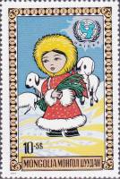 (1977-034) Марка Монголия "Девочка и ягнята"    Международный день защиты детей III O