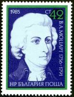 (1985-019) Марка Болгария "В. Моцарт"   Композиторы III O