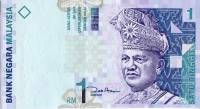 Банкнота Малайзия 1998 год 1 ринггит Абдул Рахман   UNC