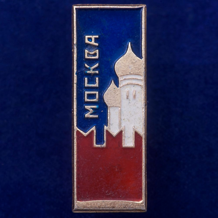 27461\121597 Значок Кремлевская стена