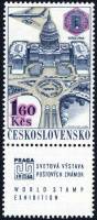 (1967-071) Марка + купон Чехословакия "Вашингтон, 66"    Международная выставка марок Прага '68 (2) 