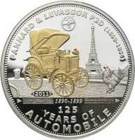 (№2011) Монета Палау 2011 год 5 Dollars (Panhadr амп)