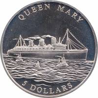 (2006) Монета Либерия 2006 год 10 долларов "Пароход Королева Мария"   UNC