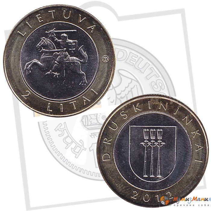 (2012) Монета Литва 2012 год 2 лита &quot;Друскининкай&quot;  Биметалл  UNC