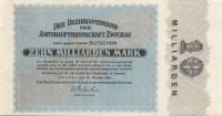 (№1923) Банкнота Германия 1923 год "10,000,000,000 Mark"