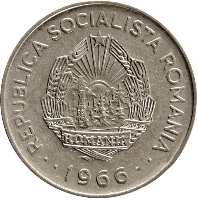 () Монета Румыния 1966 год 1  &quot;&quot;   Сталь, покрытая никелем  AU