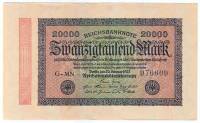 1923 Банкнота Германия 1923 год 20 000 марок Вод знак Скрепки 2-й выпуск  XF