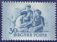 (1954-014) Марка Венгрия "Анализ крови"    Международный женский день 8 Марта III Θ
