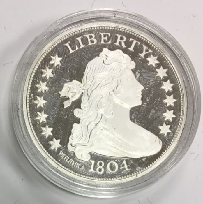 (Реплика) Монета США 1804 год 1 доллар &quot;Драпированный бюст&quot;  Серебрение  PROOF