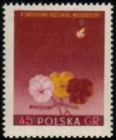 (1955-030) Марка Польша "Фиалка и голубь мира (45гр)" Перф греб. 12; лин. 11,11¾   5-й Всемирный фес