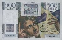 (№1953P-129c) Банкнота Франция 1953 год "500 Francs" (Подписи: J)