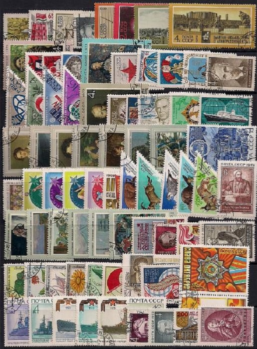 (1973-год) Годовой набор марок СССР &quot;102 марки, 4 блока&quot;   , III Θ