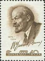 1959-035 Марка СССР Портрет   В.И. Ленин. 89 лет со дня рождения III O