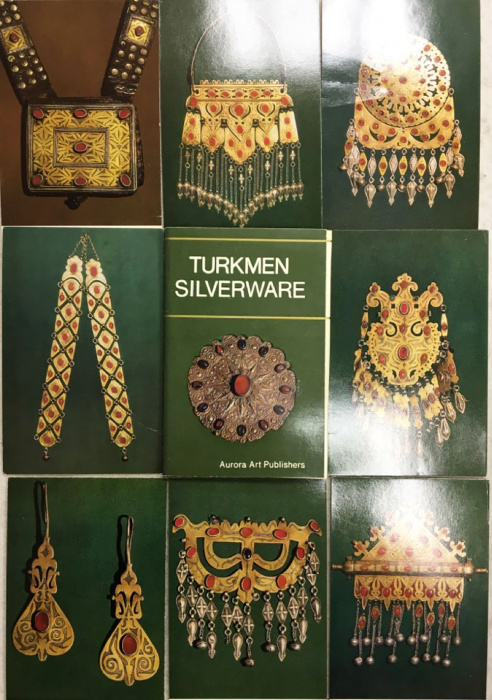 Набор открыток &quot;Туркменские ювелирные изделия&quot;, 16 шт., 1975 г.