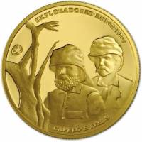 () Монета Португалия 2011 год 2,5 евро ""  Никель  AU