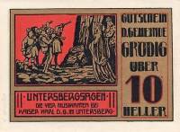(№1920) Банкнота Австрия 1920 год "10 Heller"