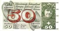 (№1973P-48m.2) Банкнота Швейцария 1973 год "50 Franken/Francs/Franchi" (Подписи: Brenno Galli  Alexa