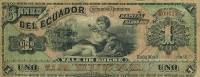 (№1887P-S151a) Банкнота Эквадор 1887 год "1 Sucre"