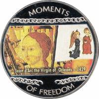 (2004) Монета Либерия 2004 год 10 долларов "Жанна д’Арк"  Медь-Никель  UNC