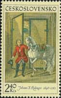 (1969-024) Марка Чехословакия "Конюх ведет лошадь"    Лошади III Θ