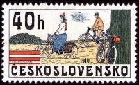 (1979-039) Марка Чехословакия "Велосипеды (1910)"    Исторические велосипеды II Θ