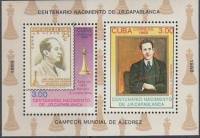 (1988-061) Блок марок  Куба "Портрет Р. Капабланки"    100 лет со дня рождения Хосе Рауля Капабланки
