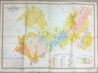 Картография Карта геохимического районирования почвенного покрова ЛО 1976 , СССР Мягкая обл. 1 с. С 