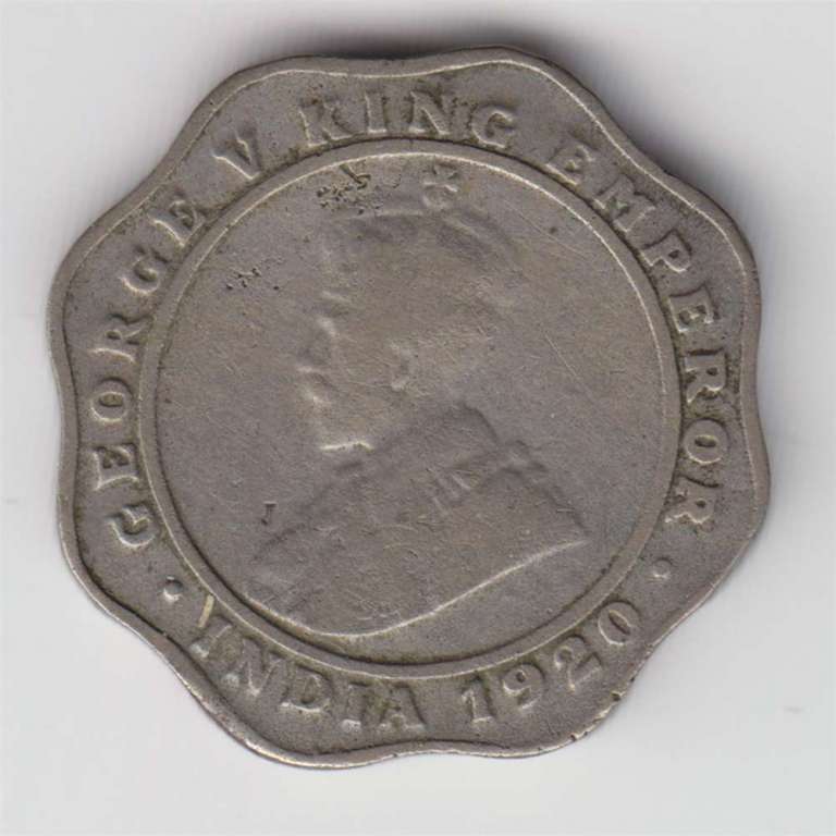 Монета Британская Индия 1920 год 4 анны (1/4 рупии) &quot;Георг V&quot;, VF