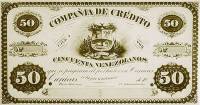 (№1873P-S328) Банкнота Венесуэла 1873 год "50 Venezolanos"