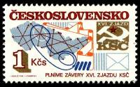 (1984-042) Марка Чехословакия "Связь"    Строительство социализма в ЧССР III Θ
