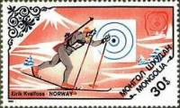 (1984-051) Марка Монголия "Биатлон, Норвегия"    Победители Зимних ОИ 1984, Сараево III Θ