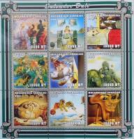 (№2001-2007) Лист марок Мозамбик 2001 год "Лист Сальвадора Дали из 9 марок", Гашеный