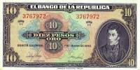 (№1950P-389e) Банкнота Колумбия 1950 год "10 Pesos Oro"