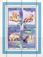 (№2000-450) Блок марок Корея Северная 2000 год "Полярный Медведь-ursus тагштиз", Гашеный