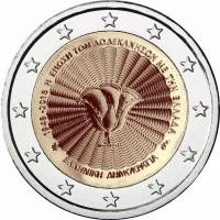 (017) Монета Греция 2018 год 2 евро "Союз островов Додеканес с Грецией"  Биметалл  PROOF