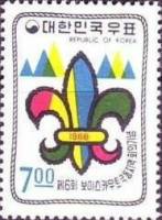 (№1968-621) Марка Корея Южная 1968 год "Региональный Бойскаут Конференции", Гашеная
