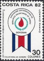 (№1982-1184) Марка Коста-Рика 1982 год "7-й Панамериканской донорства крови", Гашеная