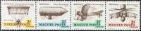 (1967-012) Сцепка марок (4 м) Венгрия "Авиация" ,  III O