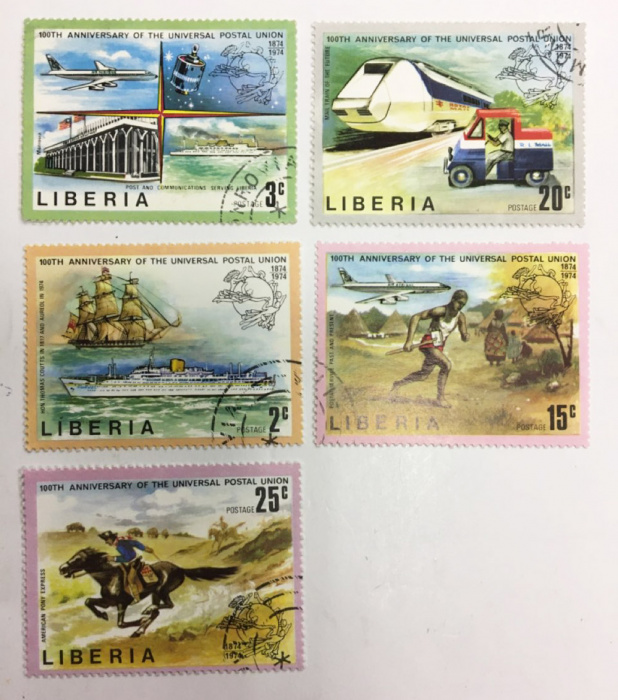 (--) Набор марок Либерия &quot;5 шт.&quot;  Гашёные  , III Θ