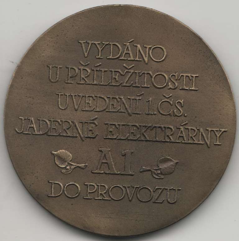 (1972) Медаль Чехословакия 1972 год &quot;Запуск энергоблока Шкода А1 на АЭС Богунице&quot;  Томпак  Коробка