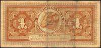 (№1916P-S2111) Банкнота Аргентина 1916 год "1 Peso"