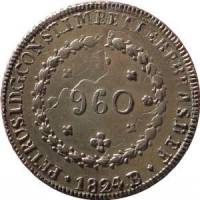(№1824km368.2) Монета Бразилия 1824 год 960 Reacute;is (Б)