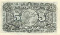 (№1892P-213a.3) Банкнота Аргентина 1892 год "5 Centavos" (Подписи: Santamarina  Achával)