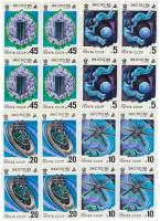 (1985-)Набор СССР "ЭКСПО 1985 Япония"     III O