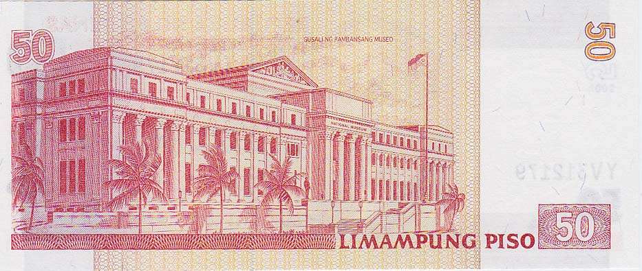 (2008) Банкнота Филиппины 2008 год 50 песо &quot;Серхио Осменья&quot;   UNC