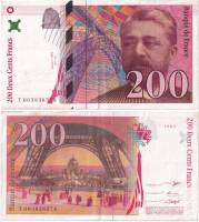 Bruneel Bonnardin Vigier Банкнота Франция 1995 год 200 франков Гюстав Эйфель   VF
