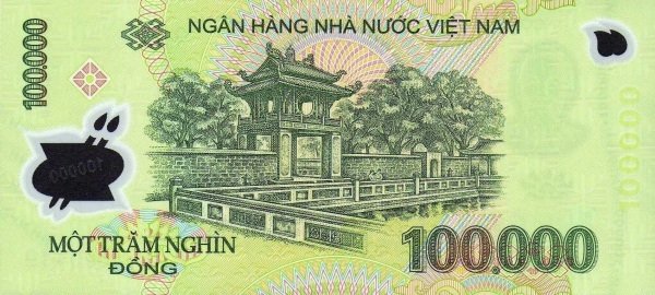(№2011P-122h) Банкнота Вьетнам 2011 год &quot;100,000 Đồng&quot;