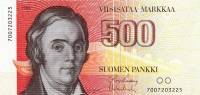 1986 Банкнота Финляндия 1986 год 500 марок Элиас Лённрот Kullberg - Vanhala  UNC