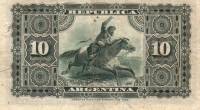 (№1884P-6a.3) Банкнота Аргентина 1884 год "10 Centavos" (Подписи: Roca  Pacheco)