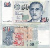 (2010) Банкнота Сингапур 2010 год 50 долларов "Юсоф бин Исхак" Два квадратика  VF